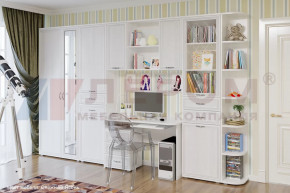 Модульная детская Карина композиция-2 в Урае - uraj.mebel-tymen.ru | фото