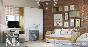 Модульная детская Тренд в Урае - uraj.mebel-tymen.ru | фото