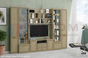 Модульная гостиная Карина композиция-7 в Урае - uraj.mebel-tymen.ru | фото