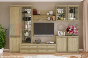 Модульная гостиная Карина композиция-8 в Урае - uraj.mebel-tymen.ru | фото