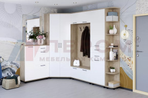 Модульная прихожая Грейс композиция-1 в Урае - uraj.mebel-tymen.ru | фото