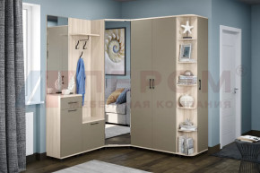 Модульная прихожая Грейс композиция-2 в Урае - uraj.mebel-tymen.ru | фото