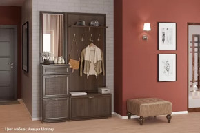 Модульная прихожая Карина композиция-2 в Урае - uraj.mebel-tymen.ru | фото