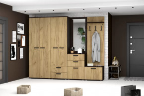Модульная прихожая Сафари в Урае - uraj.mebel-tymen.ru | фото
