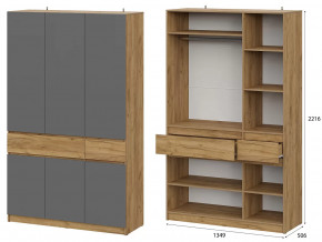 Модульная система Авиньон Шкаф трехстворчатый в Урае - uraj.mebel-tymen.ru | фото
