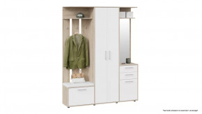 Набор мебели для прихожей «Витра» Тип 2 в Урае - uraj.mebel-tymen.ru | фото