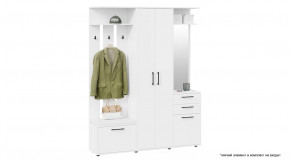 Набор мебели для прихожей «Витра» Тип 2 Белый Ясень в Урае - uraj.mebel-tymen.ru | фото