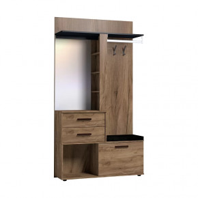 Nature 70 Шкаф МЦН в Урае - uraj.mebel-tymen.ru | фото