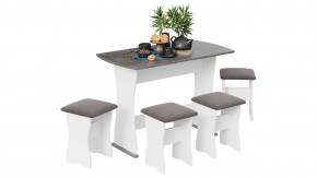 Обеденная группа тип 1 Белый/Ателье темный/Иск.замша Stone в Урае - uraj.mebel-tymen.ru | фото