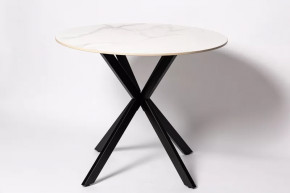 Обеденный стол DT 2203 Белый мрамор в Урае - uraj.mebel-tymen.ru | фото