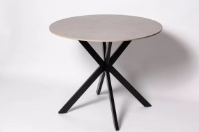 Обеденный стол DT 2203 Серый мрамор в Урае - uraj.mebel-tymen.ru | фото