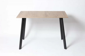 Обеденный стол Слим в Урае - uraj.mebel-tymen.ru | фото