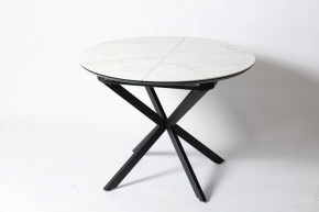 Обеденный стол Стайл 32 Керамогранит Белый в Урае - uraj.mebel-tymen.ru | фото