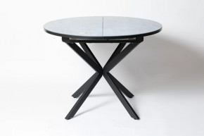 Обеденный стол Стайл 32 Мрамор серый в Урае - uraj.mebel-tymen.ru | фото