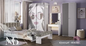 Подростковая спальня Мемори в Урае - uraj.mebel-tymen.ru | фото