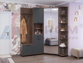 Прихожая Грейс набор 4 в Урае - uraj.mebel-tymen.ru | фото