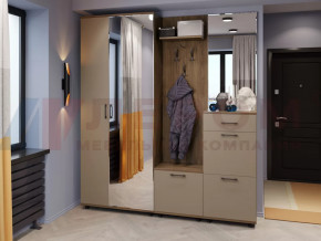 Прихожая Грейс набор 8 в Урае - uraj.mebel-tymen.ru | фото