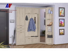 Прихожая Карина набор 3 в Урае - uraj.mebel-tymen.ru | фото