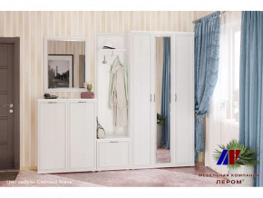 Прихожая Карина набор 4 в Урае - uraj.mebel-tymen.ru | фото