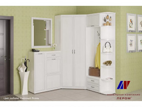 Прихожая Карина набор 8 в Урае - uraj.mebel-tymen.ru | фото