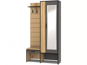 Прихожая Ольга-Лофт 4 в Урае - uraj.mebel-tymen.ru | фото