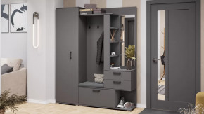 Прихожая «Эрика» Тип 2 Графит Серый в Урае - uraj.mebel-tymen.ru | фото