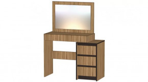 Серия Бостон Туалетный столик дуб вотан в Урае - uraj.mebel-tymen.ru | фото