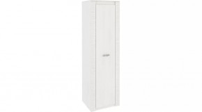 Серия Ривьера Пенал универсальный в Урае - uraj.mebel-tymen.ru | фото