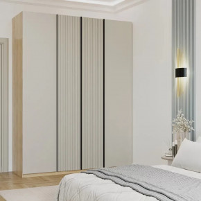 Шкаф 1750 Софт Латте в Урае - uraj.mebel-tymen.ru | фото