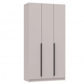 Шкаф для одежды 67.12 Брандо 3-х дверный МДФ Кашемир (h2400) в Урае - uraj.mebel-tymen.ru | фото