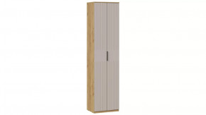 Шкаф для одежды «Хилтон» Исп. 2 Дуб Крафт золотой, Мокко матовый в Урае - uraj.mebel-tymen.ru | фото