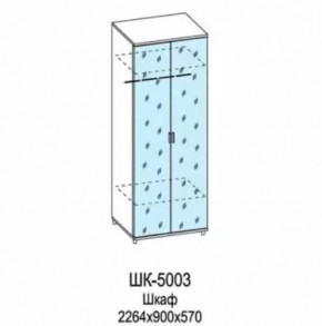 Шкаф для одежды и белья ШК-5003 Грейс в Урае - uraj.mebel-tymen.ru | фото