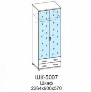 Шкаф для одежды и белья ШК-5007 Грейс в Урае - uraj.mebel-tymen.ru | фото