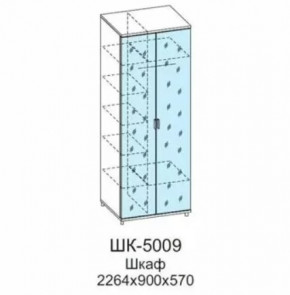 Шкаф для одежды и белья ШК-5009 Грейс в Урае - uraj.mebel-tymen.ru | фото