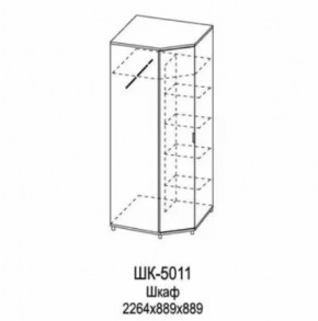 Шкаф для одежды и белья ШК-5011 Грейс в Урае - uraj.mebel-tymen.ru | фото