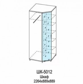 Шкаф для одежды и белья ШК-5012 Грейс в Урае - uraj.mebel-tymen.ru | фото