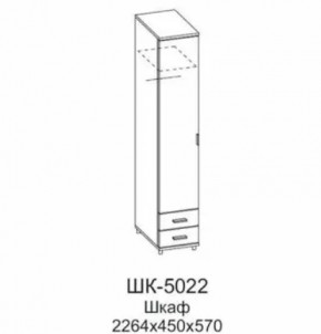 Шкаф для одежды и белья ШК-5022 Грейс в Урае - uraj.mebel-tymen.ru | фото