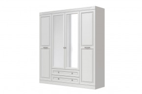 Шкаф для одежды ШР-4 "Олимп", белый в Урае - uraj.mebel-tymen.ru | фото
