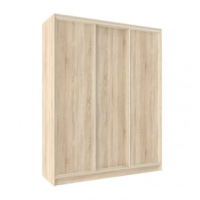 Шкаф-купе 1800 Домашний лдсп/лдсп в Урае - uraj.mebel-tymen.ru | фото