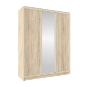 Шкаф-купе 1800 Домашний зеркало/лдсп в Урае - uraj.mebel-tymen.ru | фото