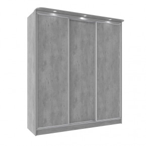 Шкаф-купе 2000 Домашний лдсп/лдсп в Урае - uraj.mebel-tymen.ru | фото