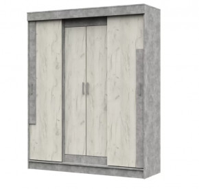 Шкаф-купе Гамма ШК 01 Стендмебель в Урае - uraj.mebel-tymen.ru | фото