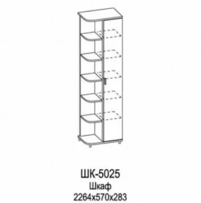 Шкаф многоцелевой ШК-5025 Грейс в Урае - uraj.mebel-tymen.ru | фото