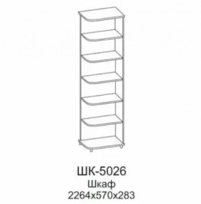 Шкаф многоцелевой ШК-5026 Грейс в Урае - uraj.mebel-tymen.ru | фото