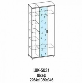 Шкаф многоцелевой ШК-5031 Грейс в Урае - uraj.mebel-tymen.ru | фото