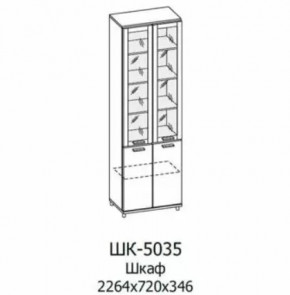 Шкаф многоцелевой ШК-5035 Грейс в Урае - uraj.mebel-tymen.ru | фото