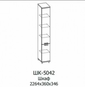 Шкаф многоцелевой ШК-5042 Грейс в Урае - uraj.mebel-tymen.ru | фото