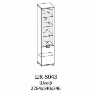 Шкаф многоцелевой ШК-5043 Грейс в Урае - uraj.mebel-tymen.ru | фото
