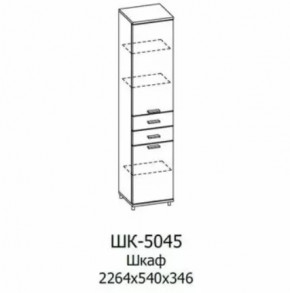Шкаф многоцелевой ШК-5045 Грейс в Урае - uraj.mebel-tymen.ru | фото