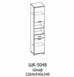 Шкаф многоцелевой ШК-5048 Грейс в Урае - uraj.mebel-tymen.ru | фото